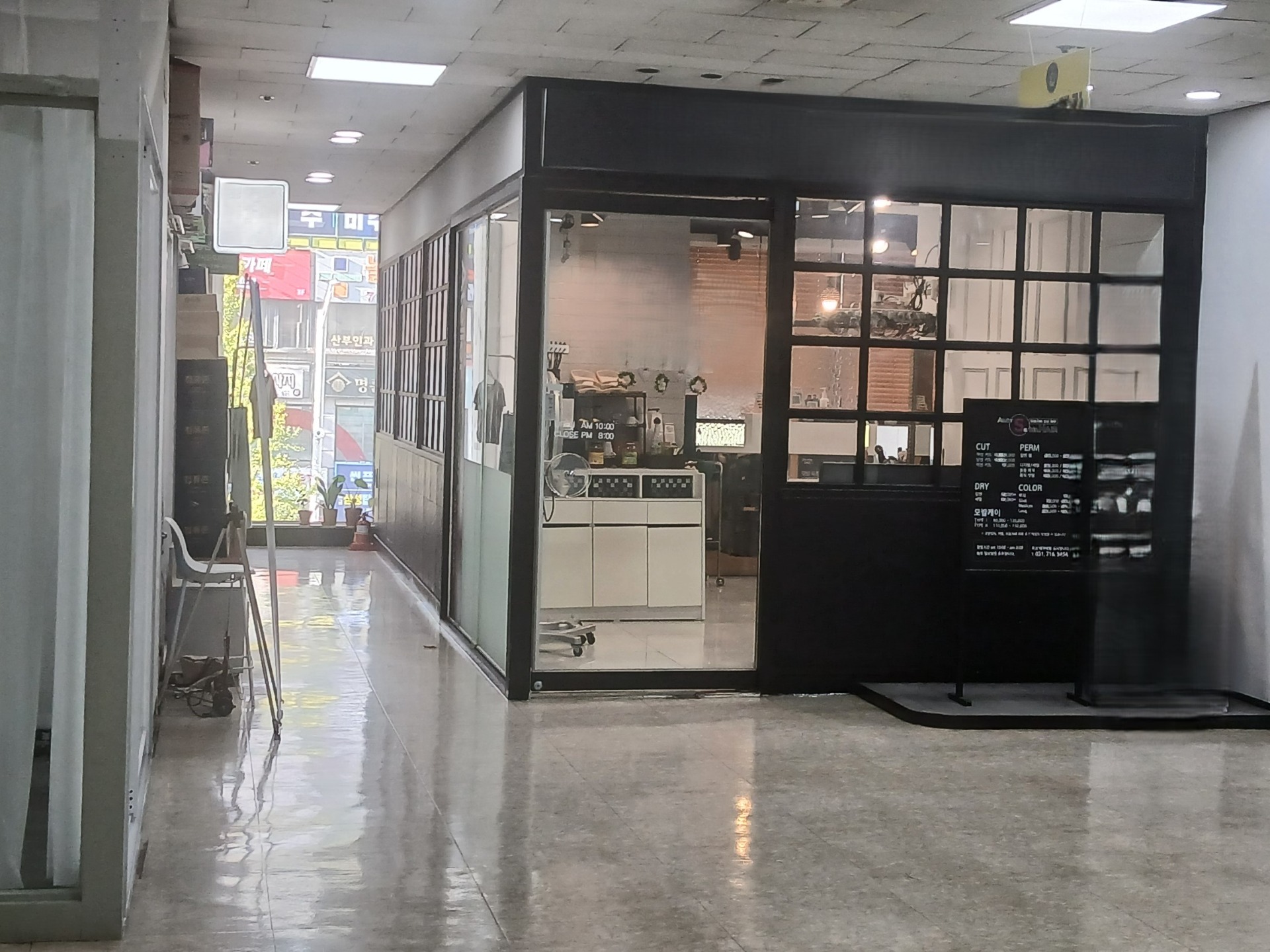 매물 썸네일