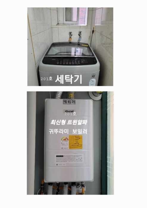 평면도