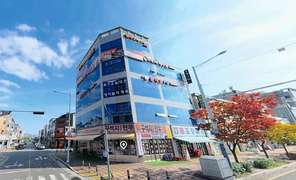 매물 썸네일