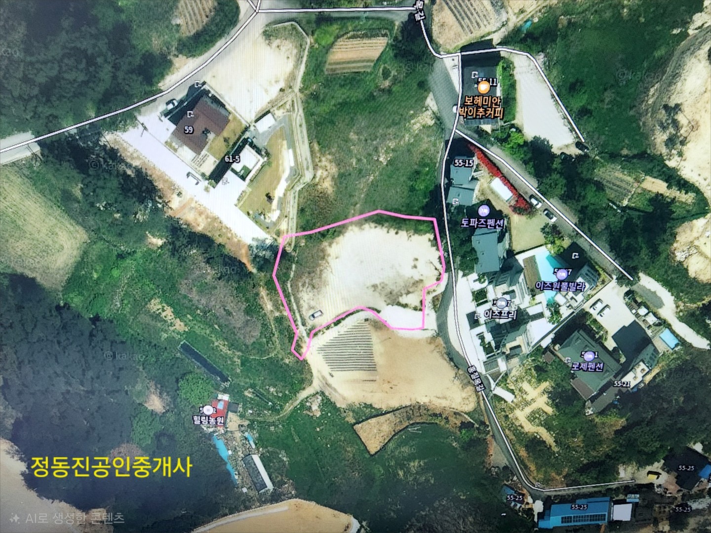 매물 썸네일
