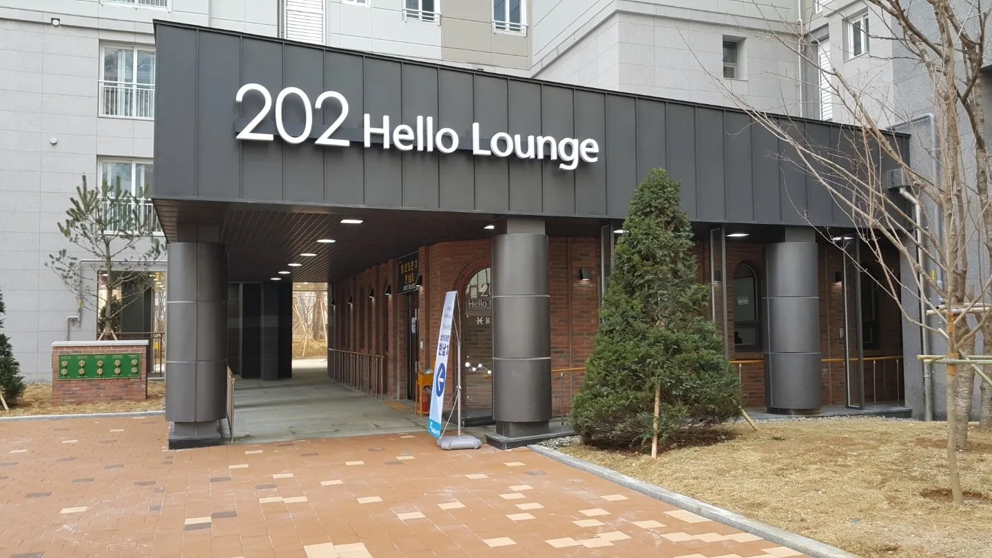 카페