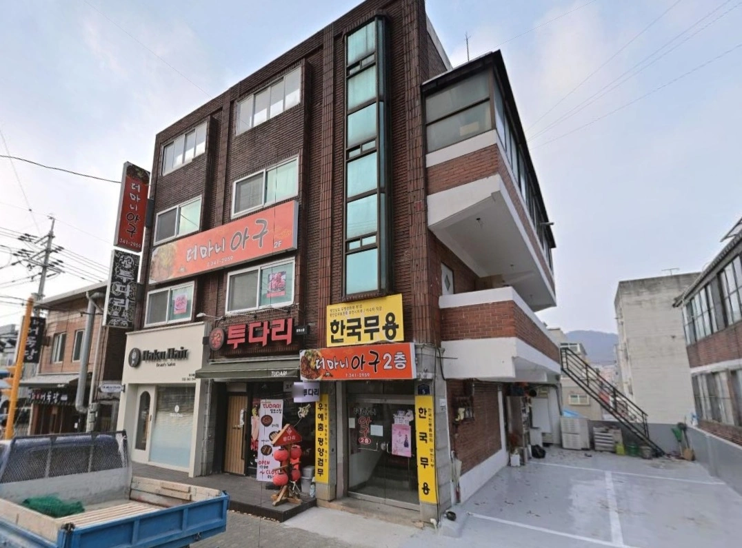 매물 썸네일