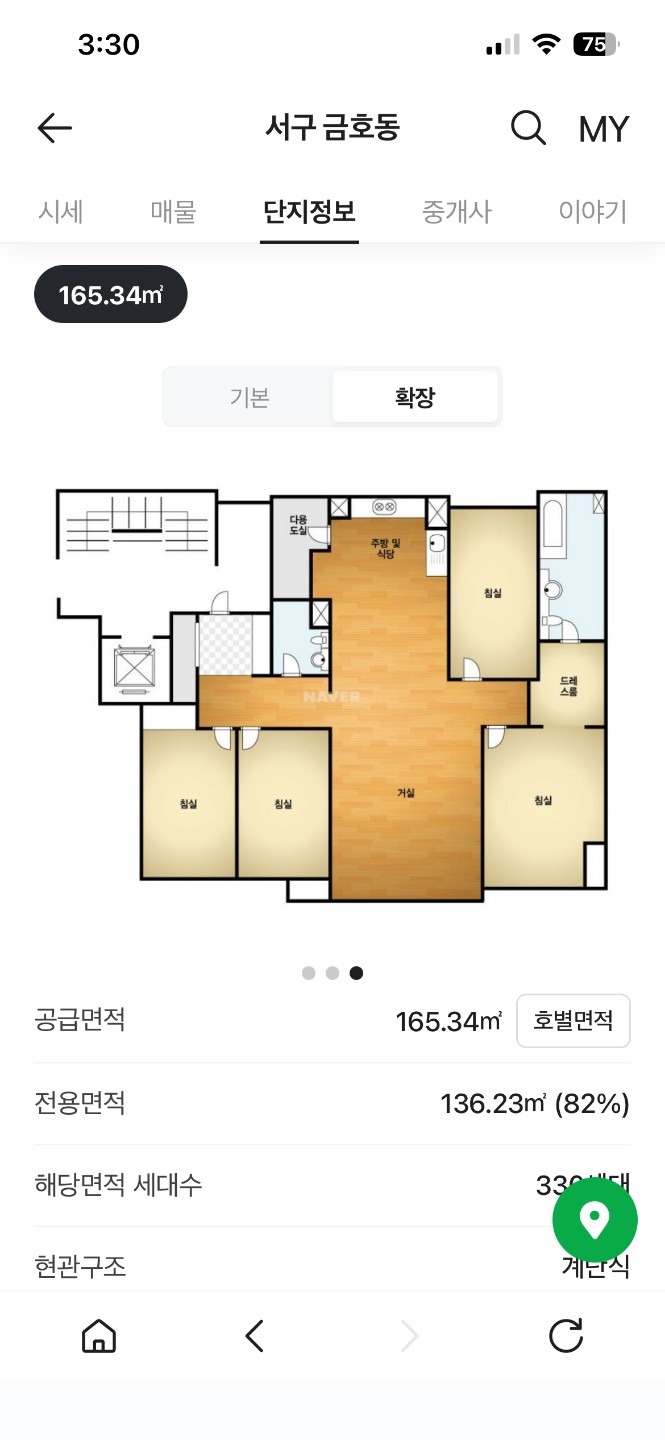 평면도