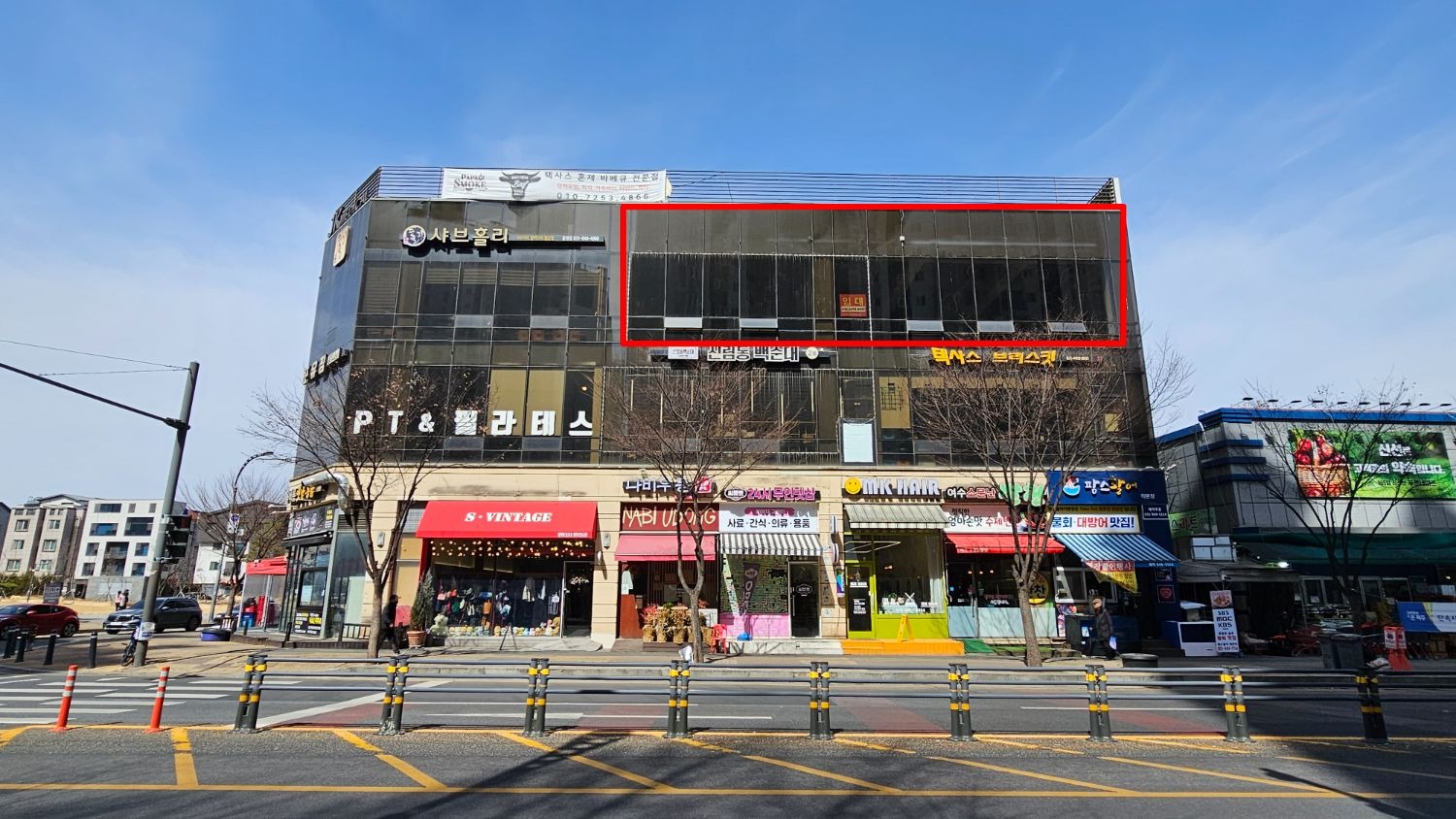 매물 썸네일