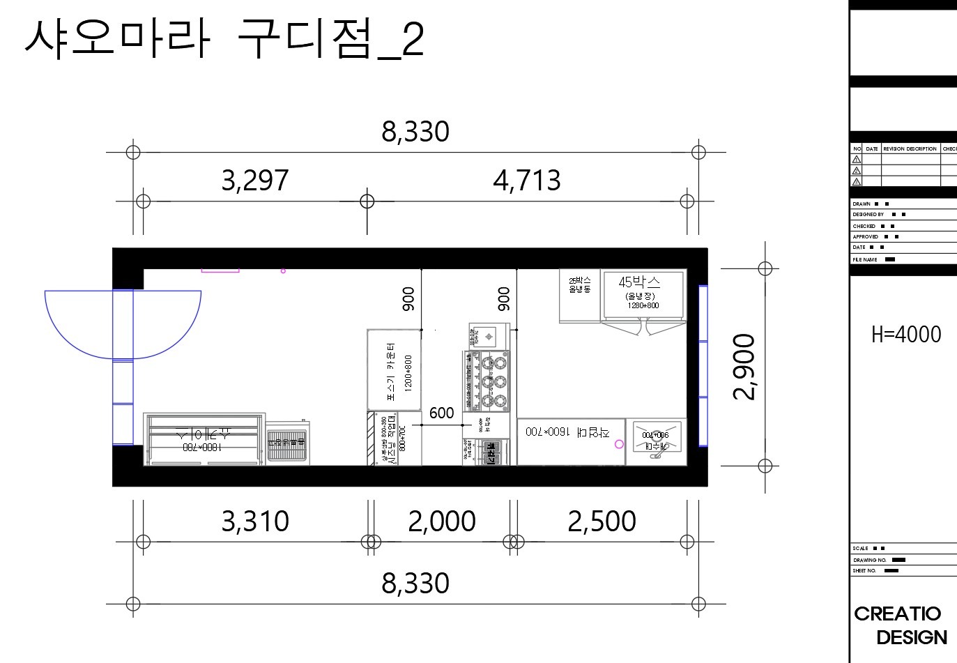 평면도