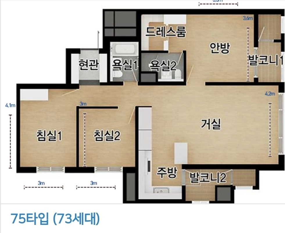 평면도