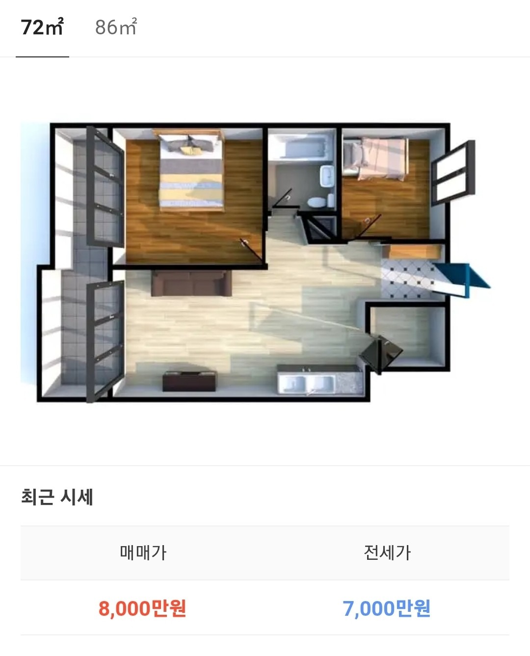 평면도