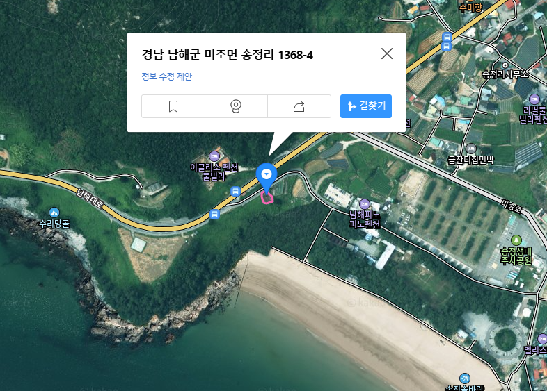 매물 썸네일