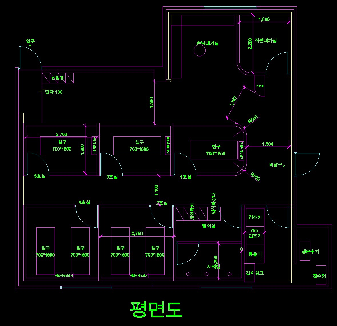 평면도