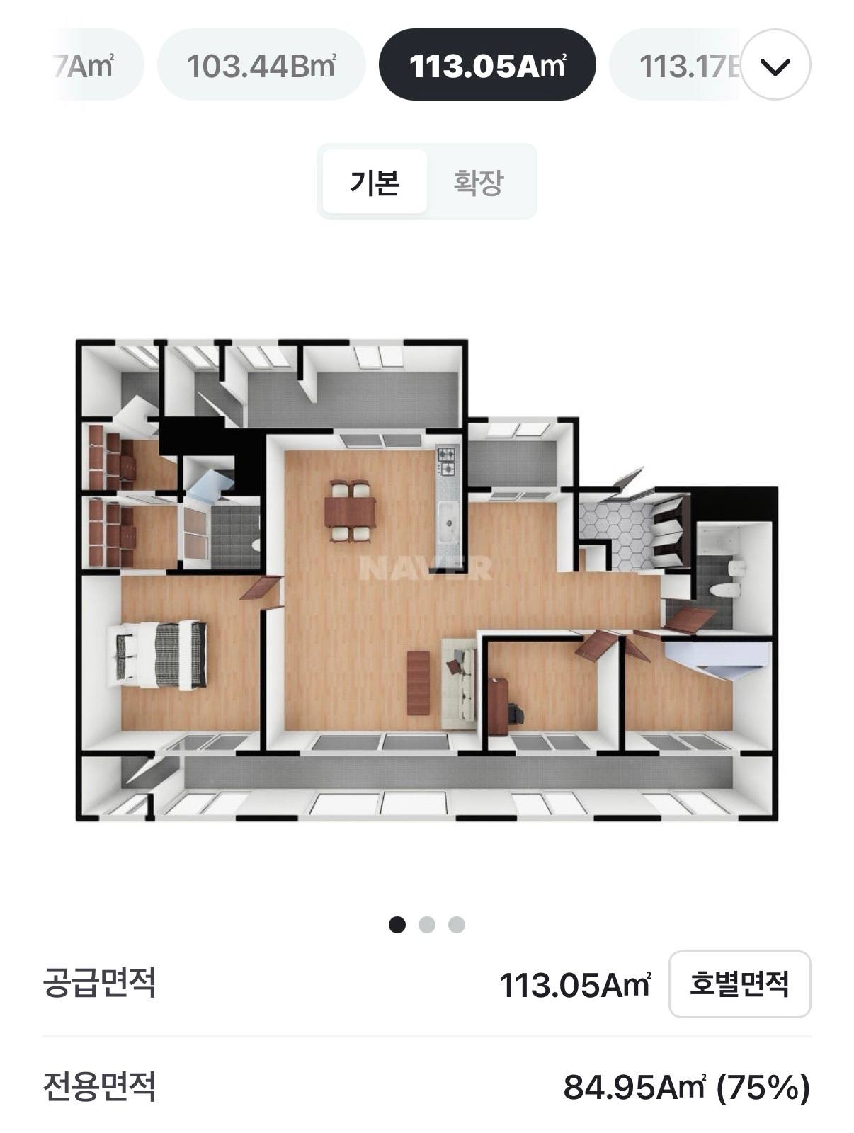 평면도