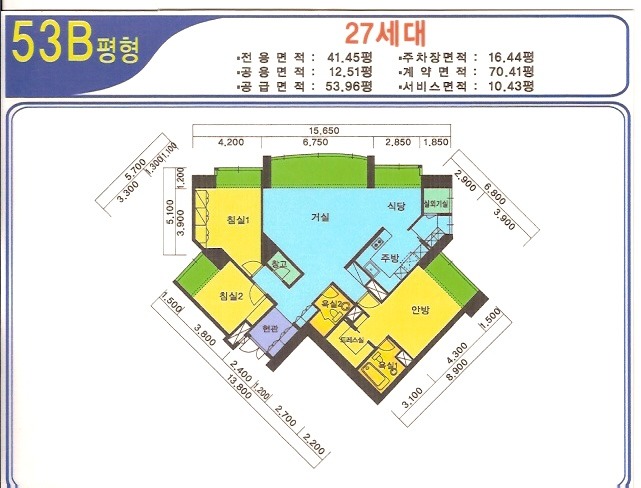 평면도