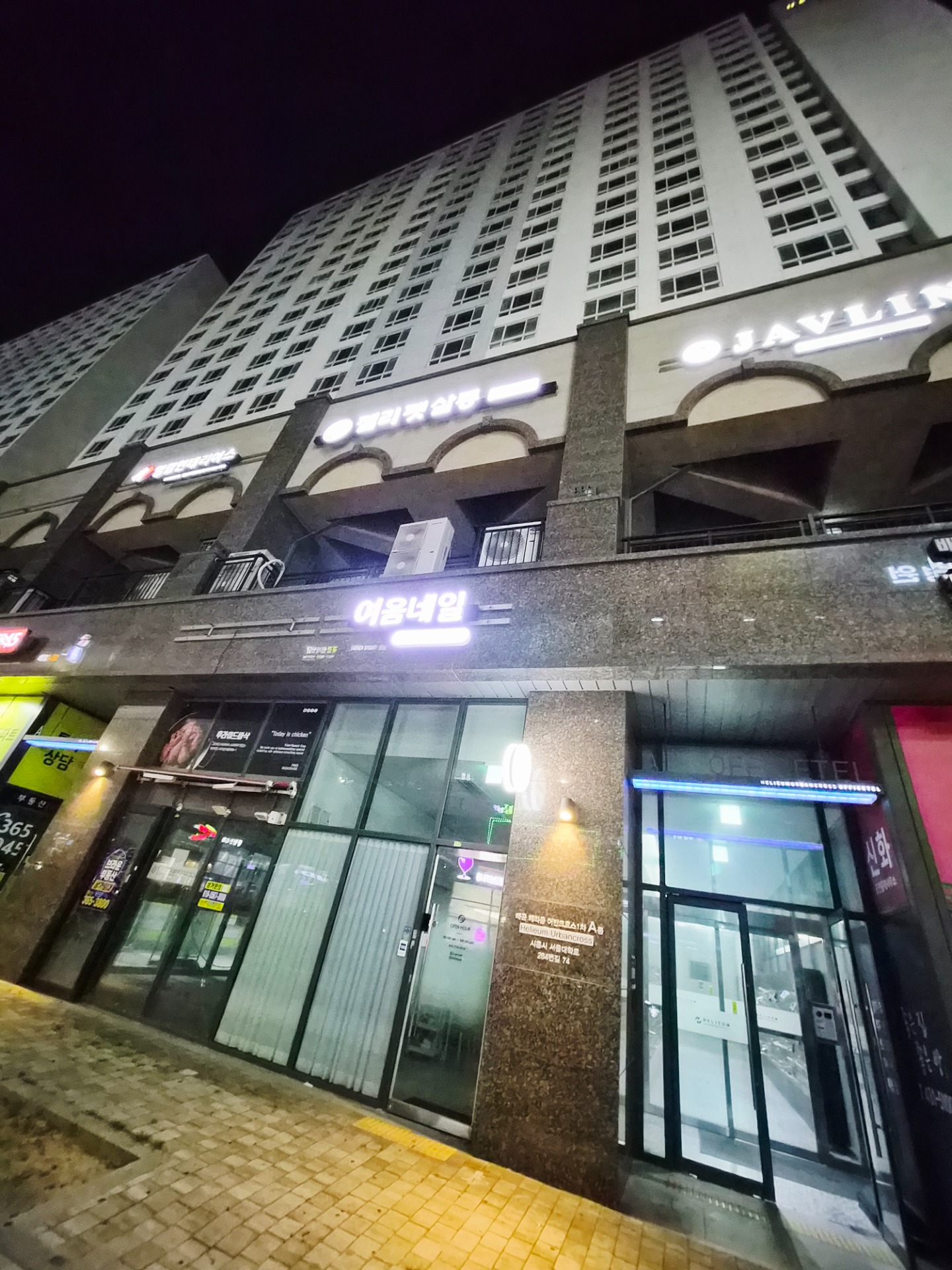 매물 썸네일