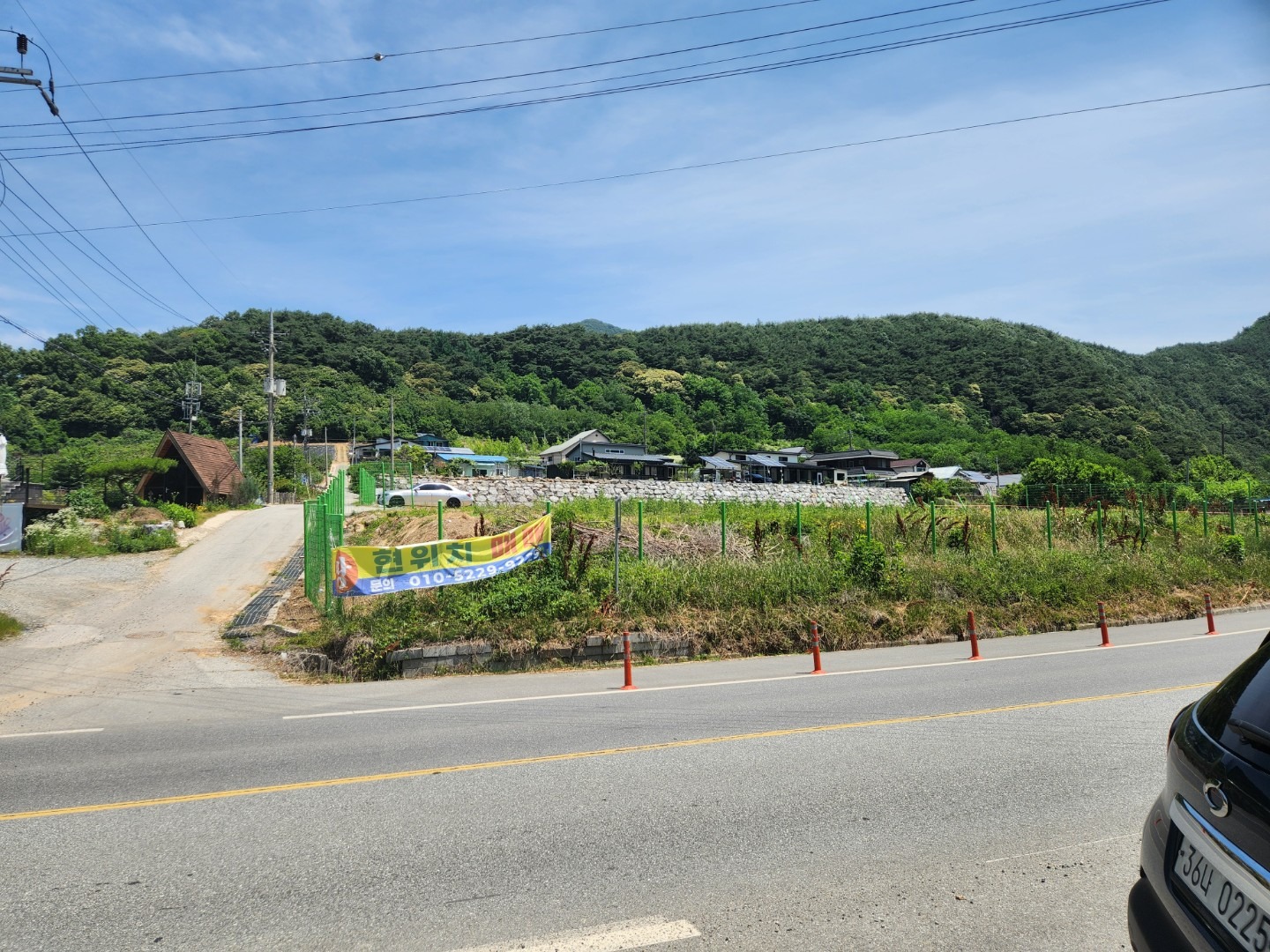 평면도