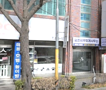 매물 썸네일