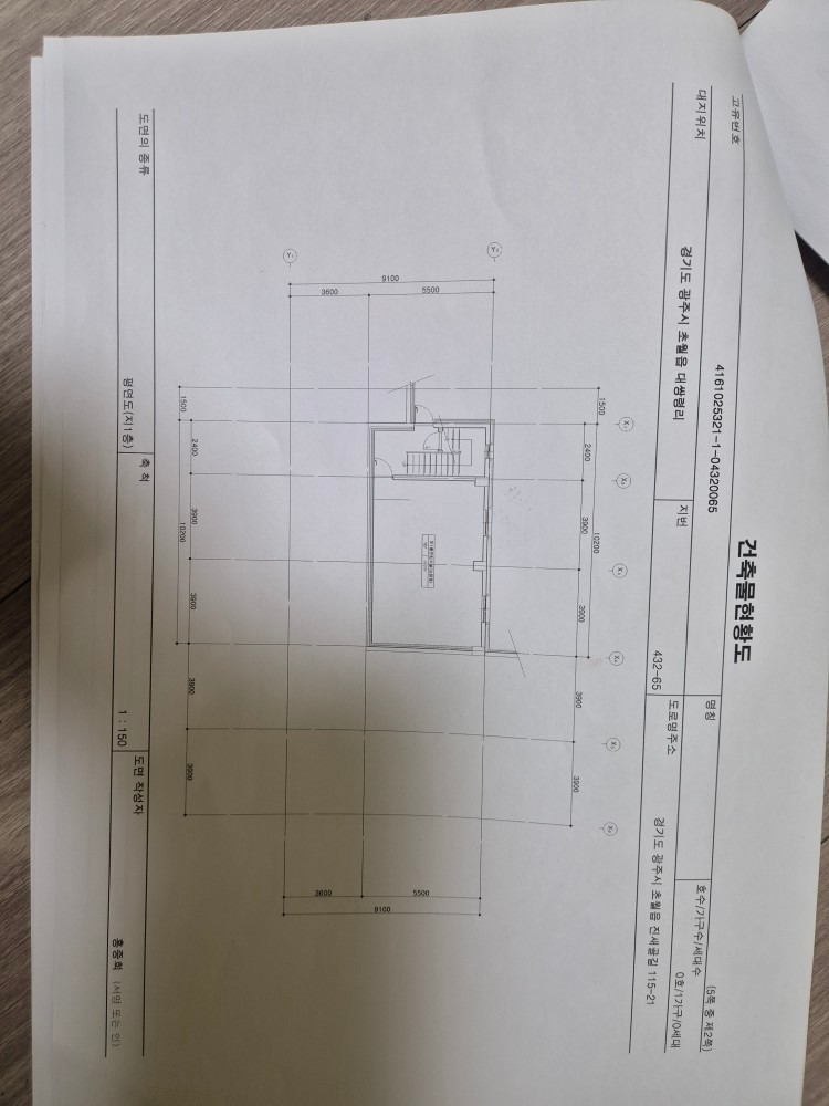 평면도