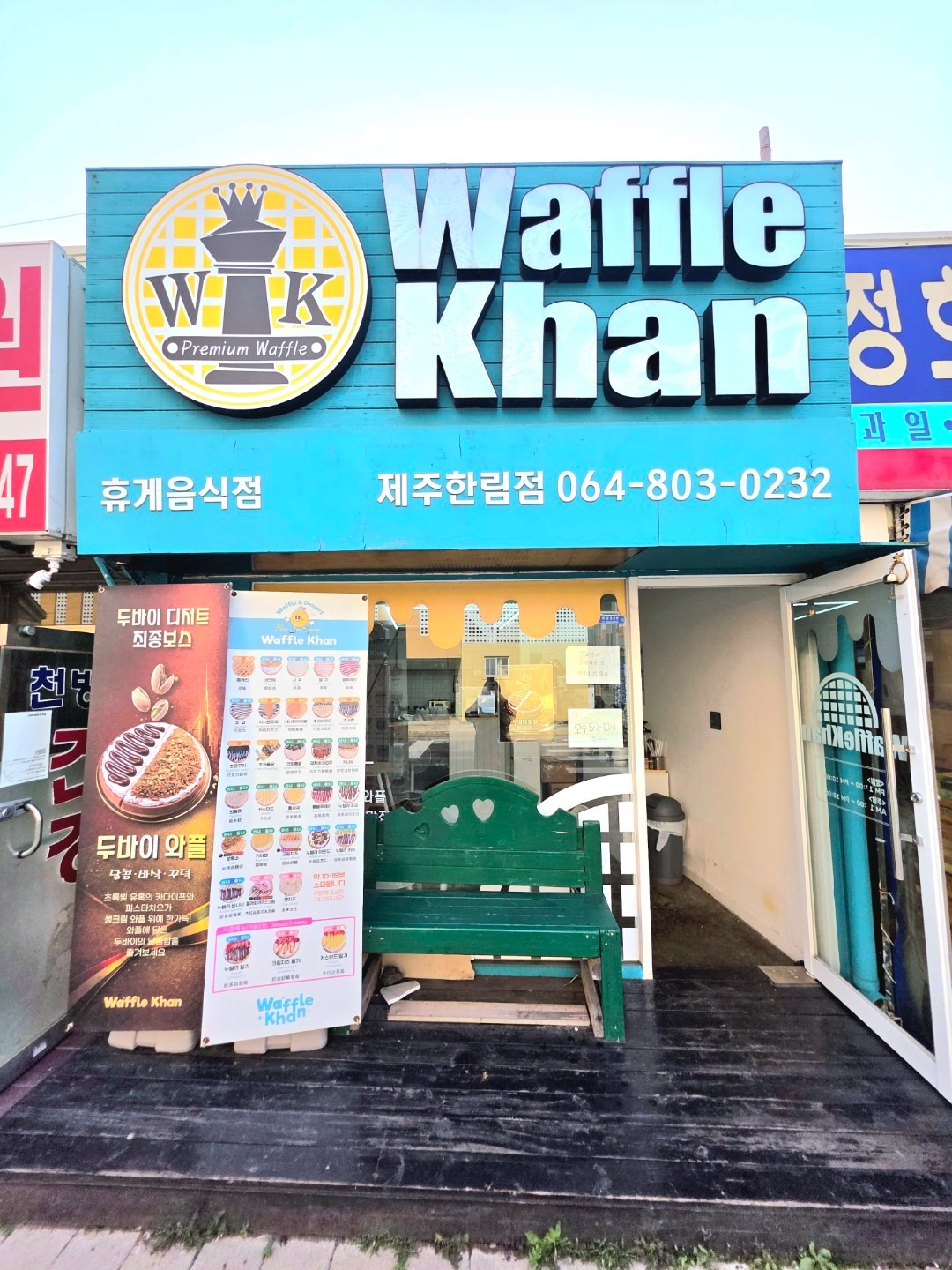 매물 썸네일