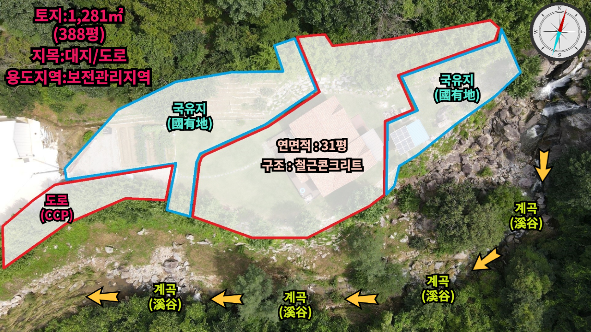 평면도