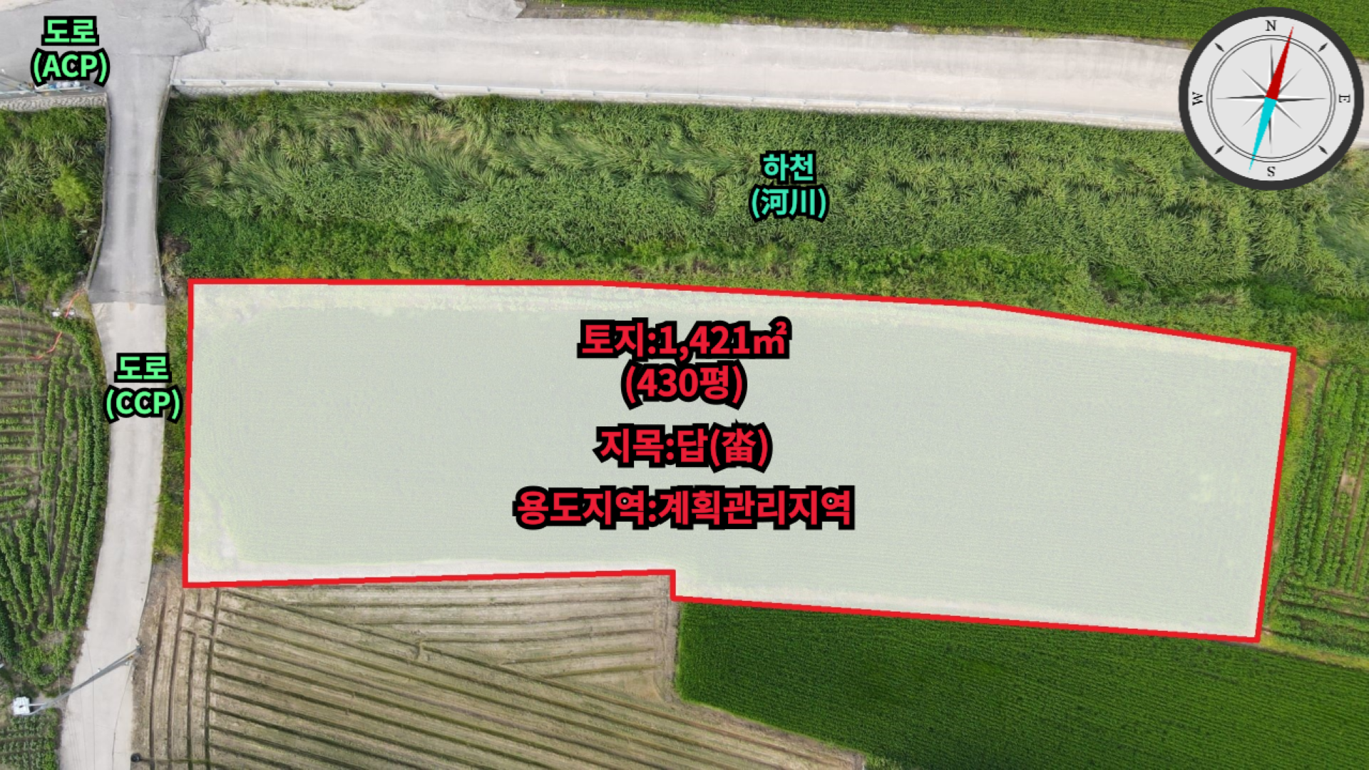 평면도