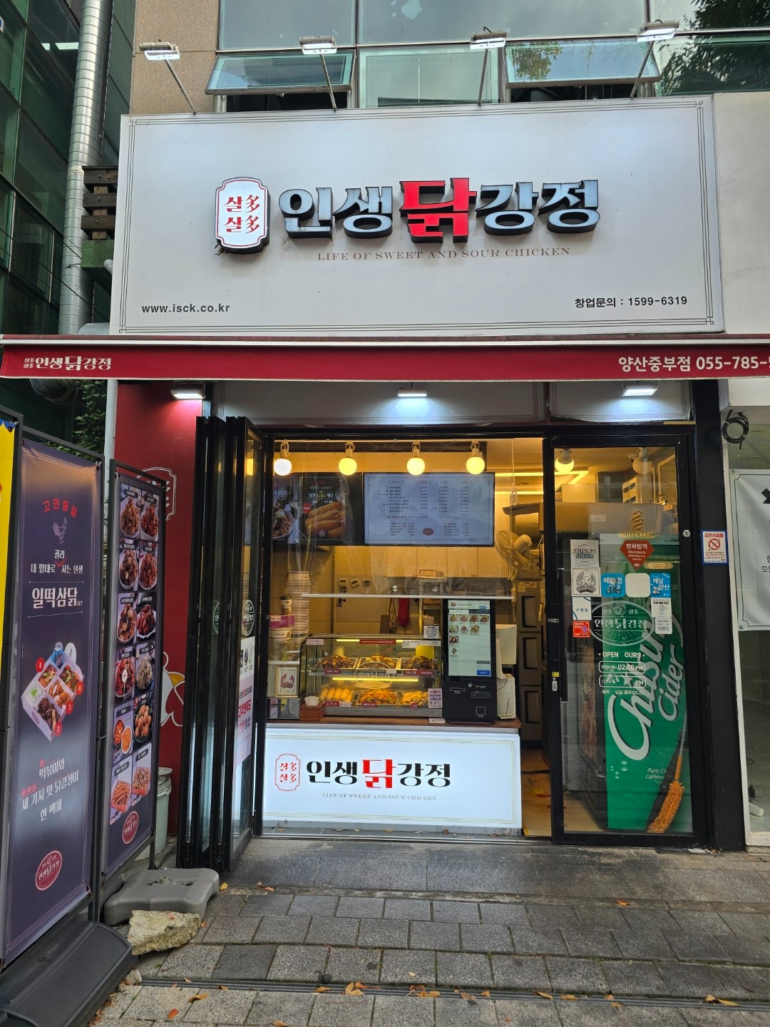 매물 썸네일