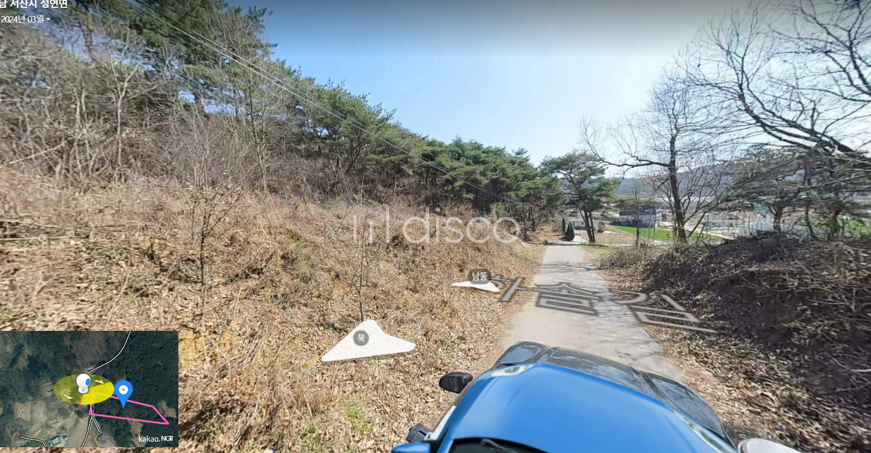 매물 썸네일