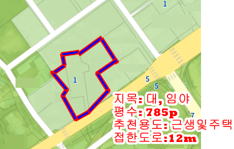 매물 썸네일