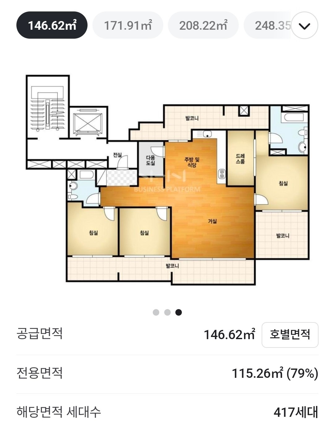 평면도