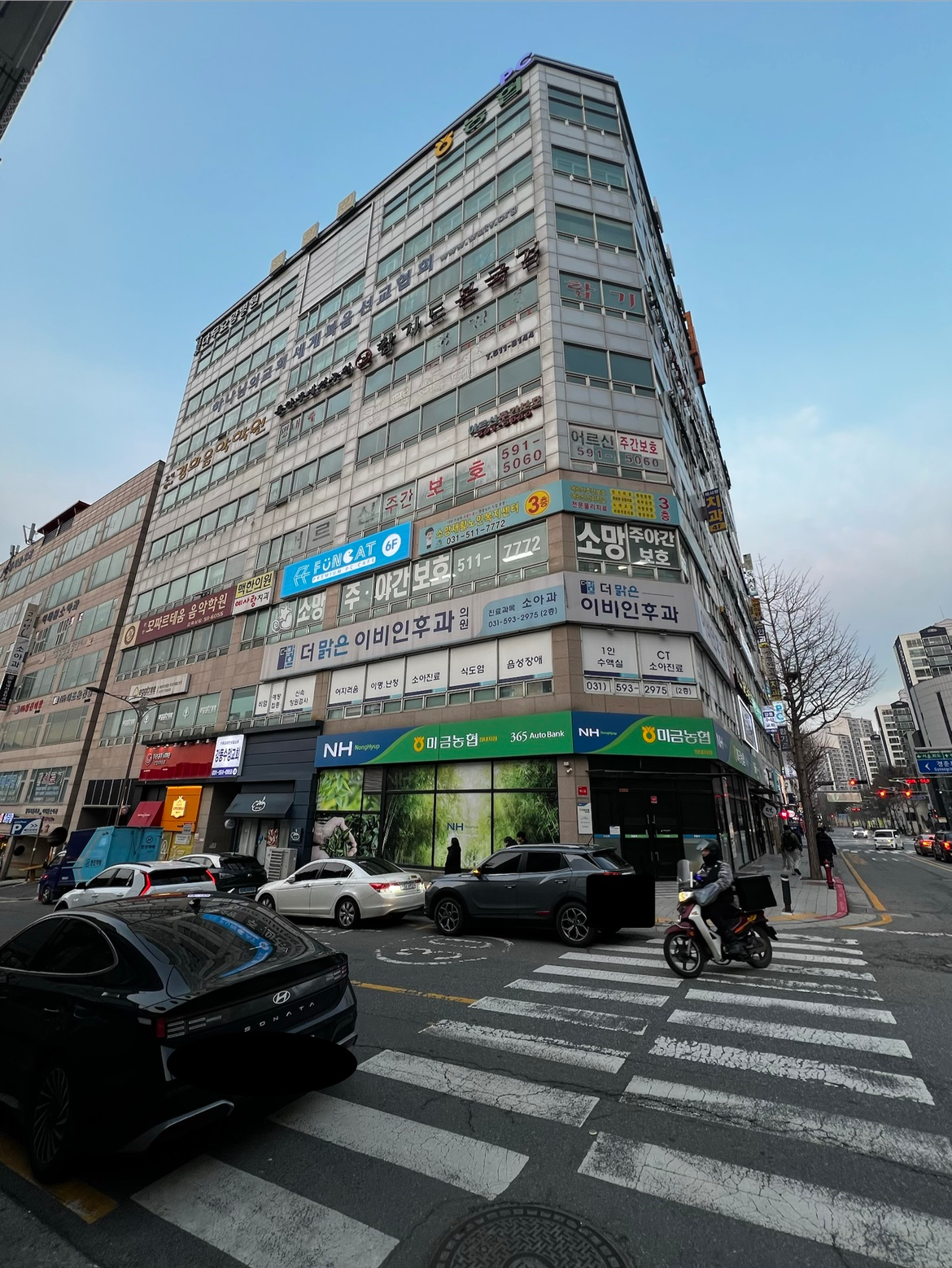매물 썸네일