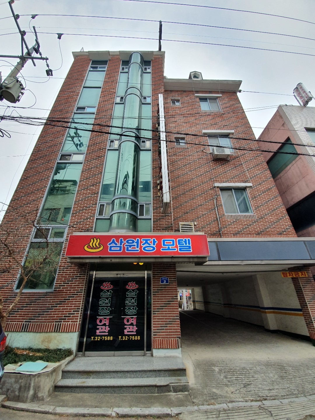 매물 썸네일