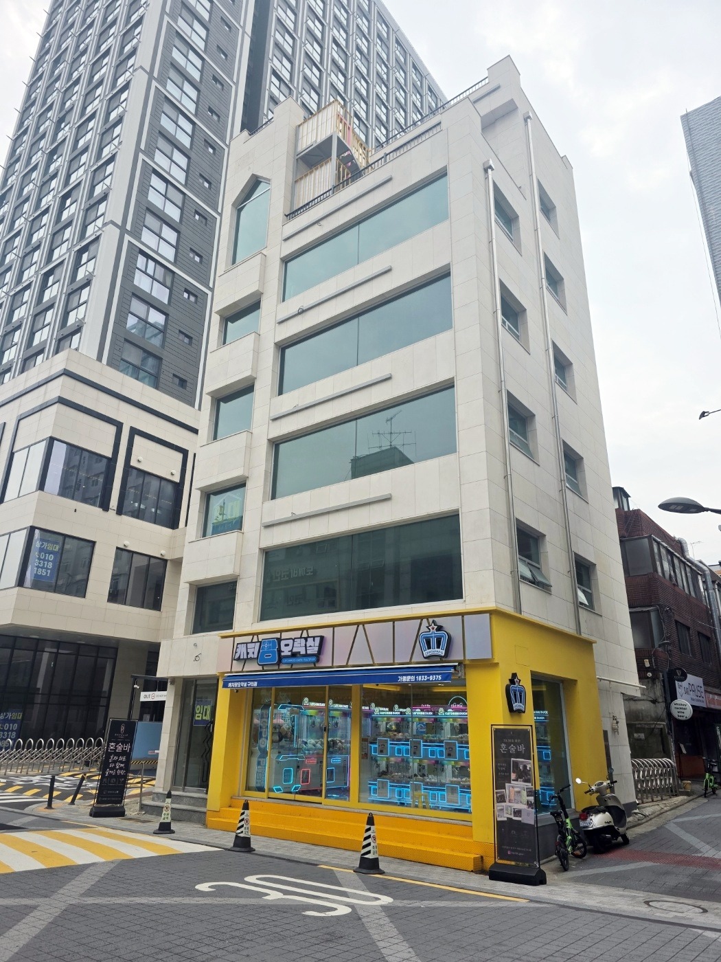 매물 썸네일