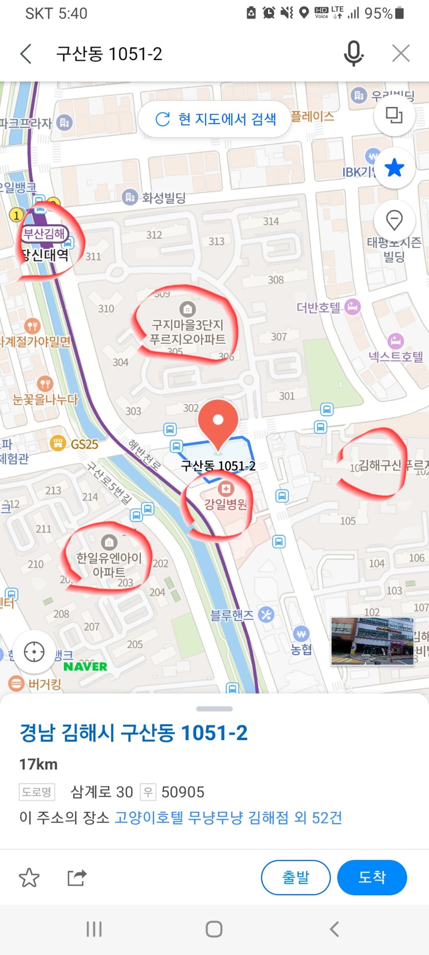 평면도