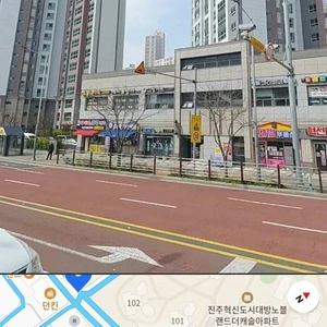 매물 썸네일