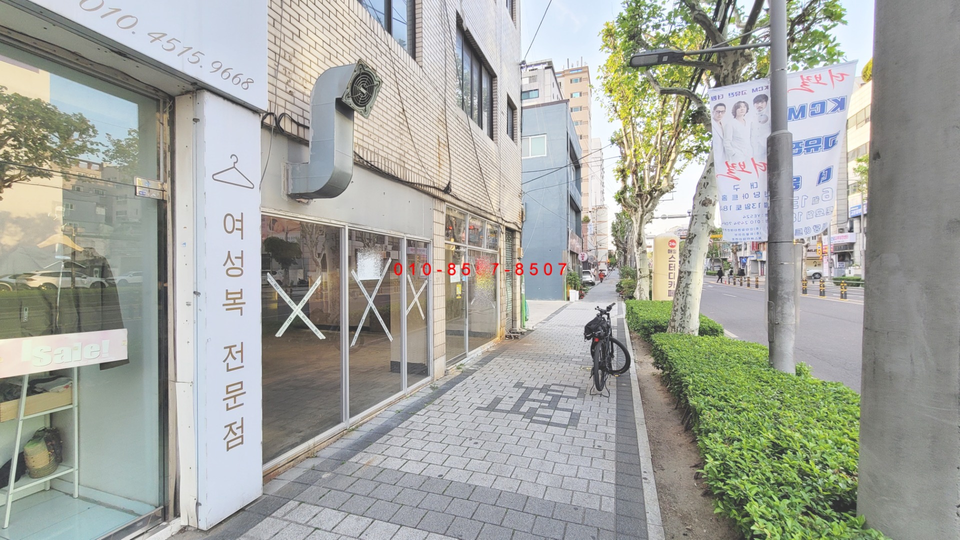 매물 썸네일