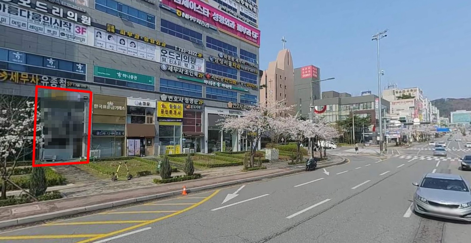 매물 썸네일