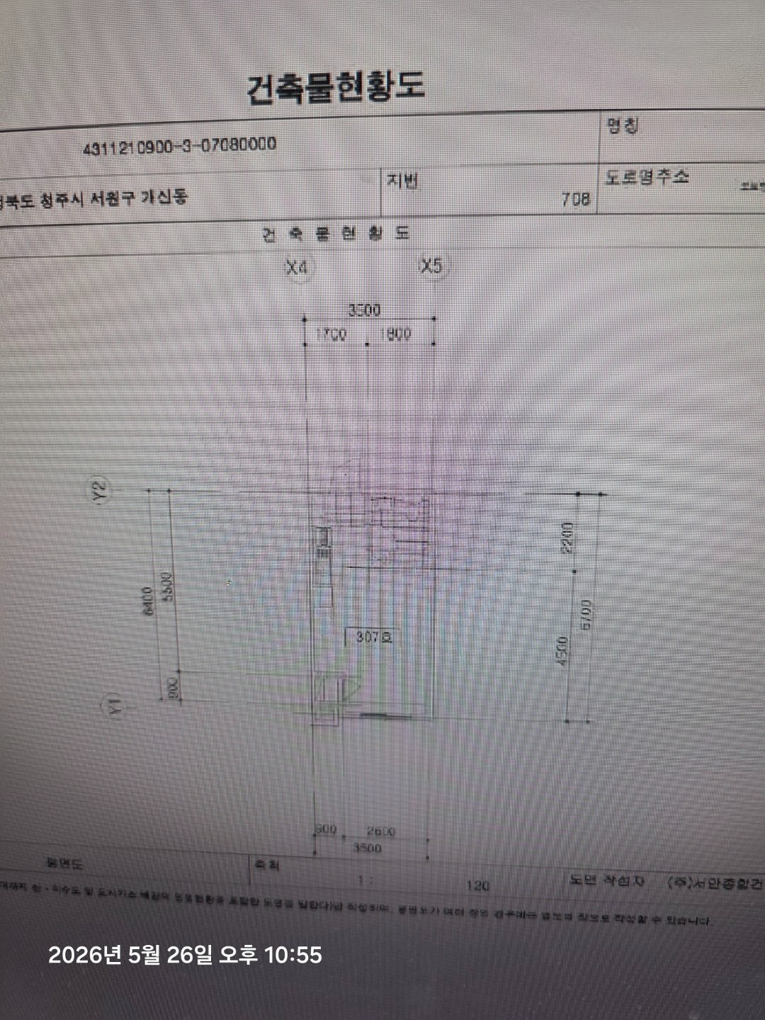 평면도