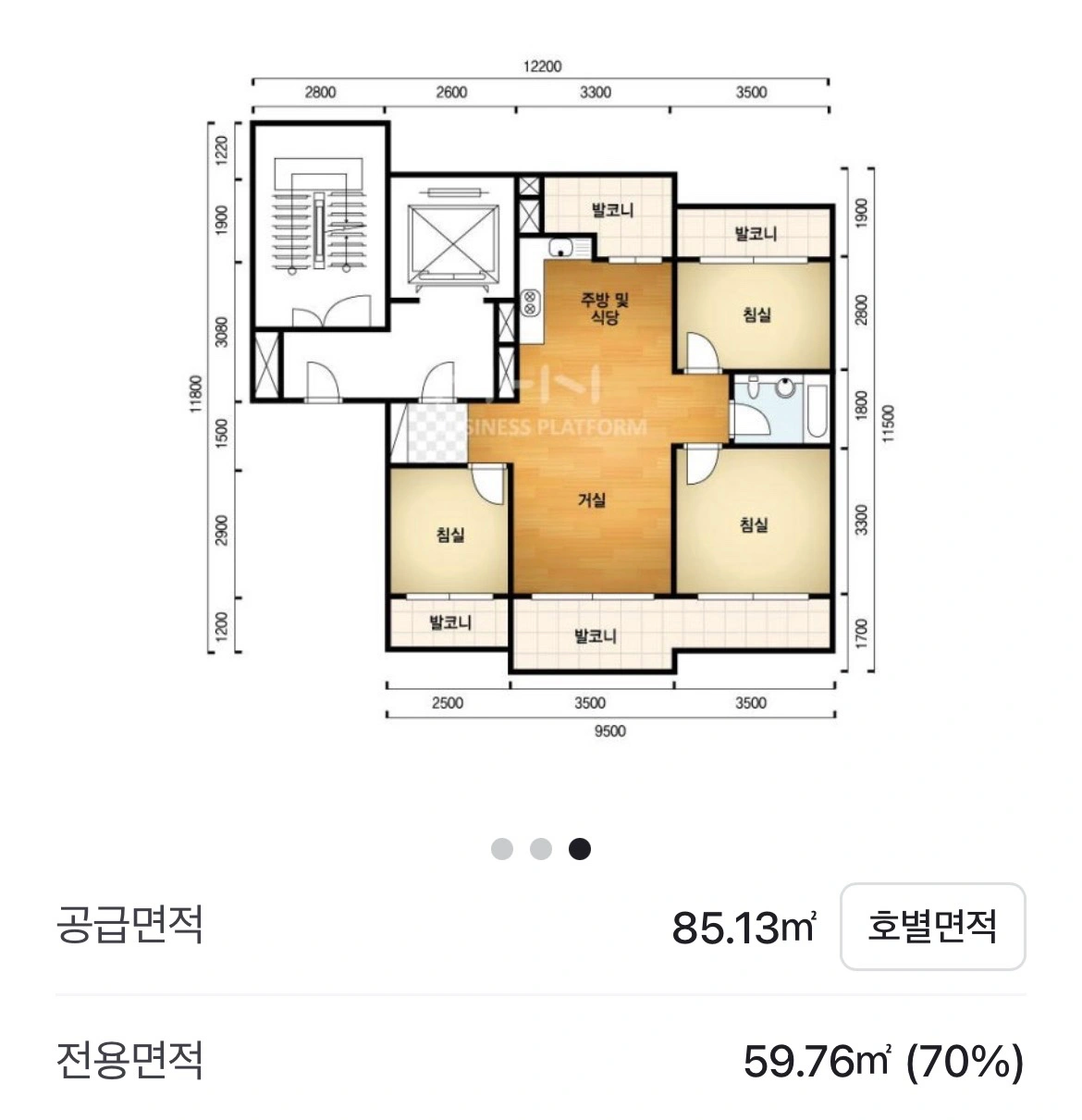 평면도