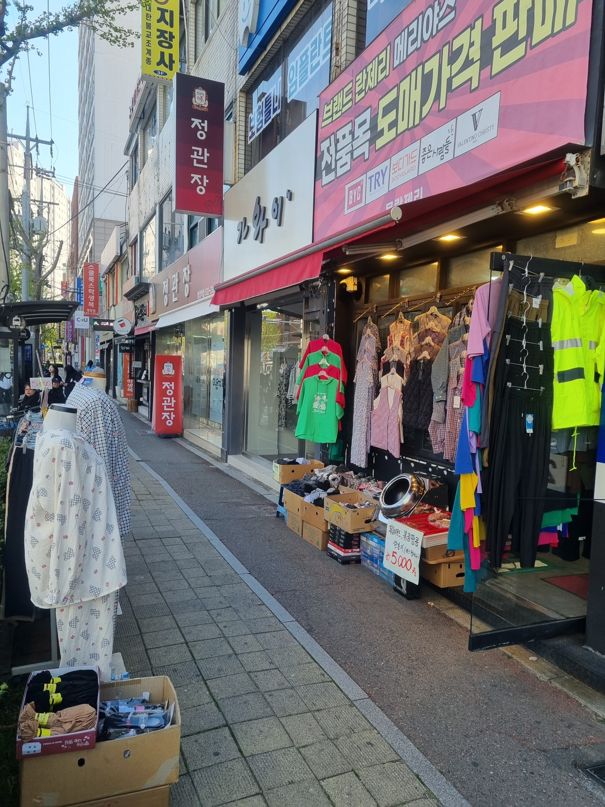 매물 썸네일