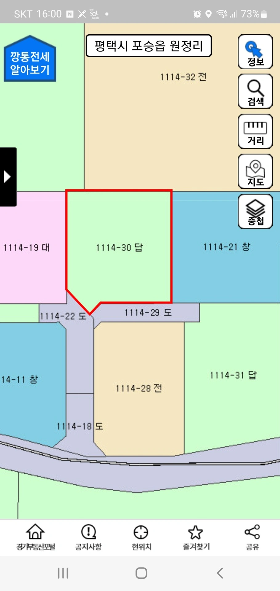 평면도