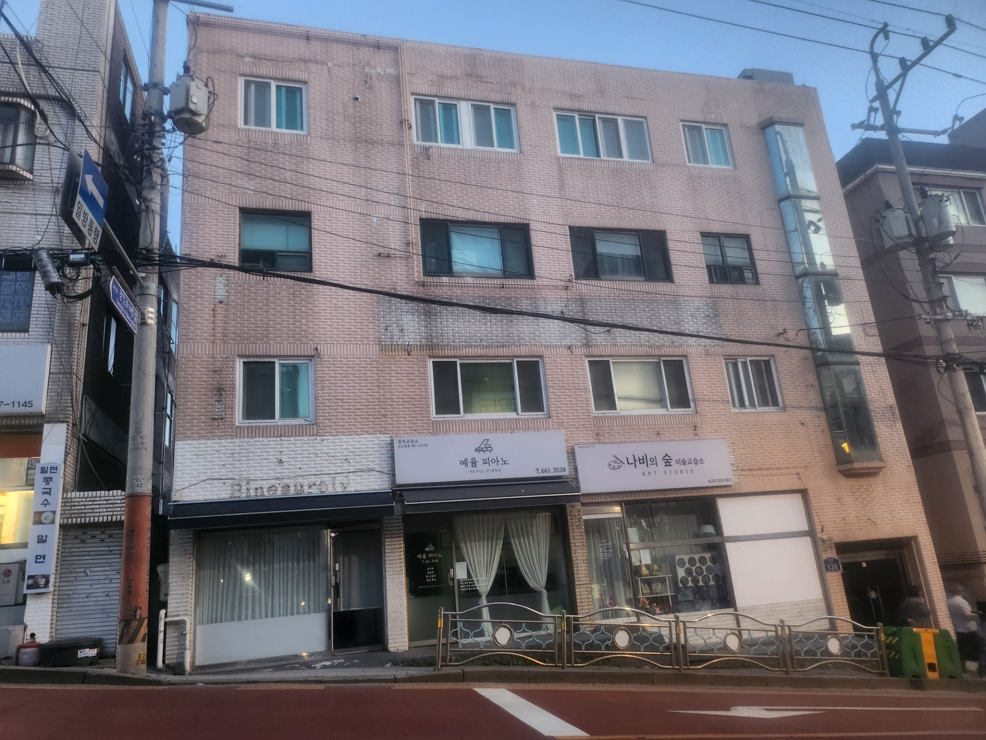 매물 썸네일