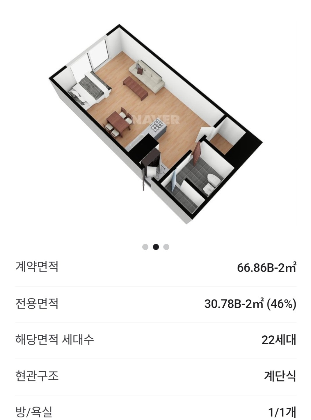 평면도