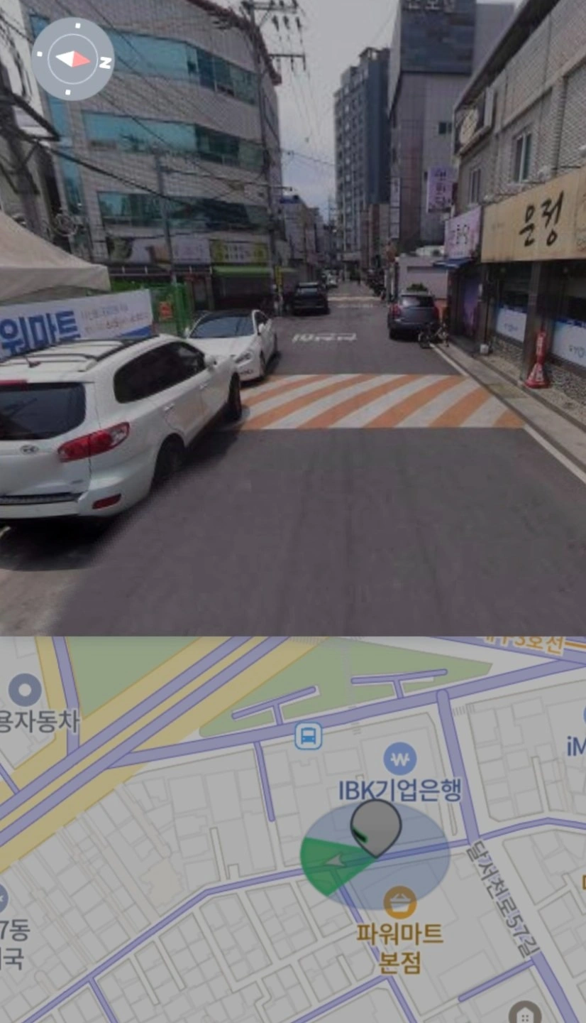 평면도