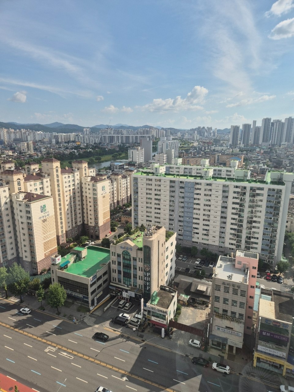 매물 썸네일