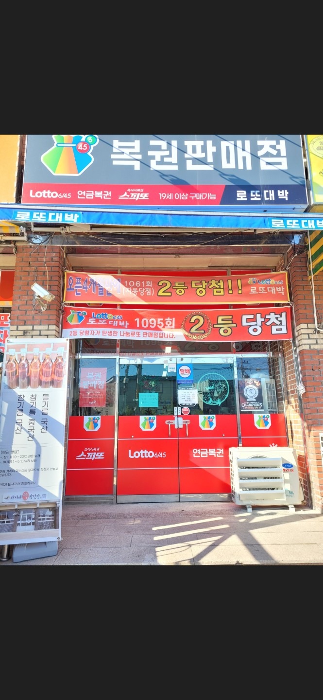 매물 썸네일