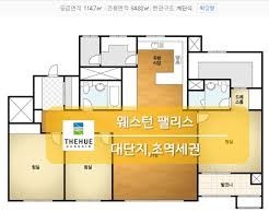 평면도