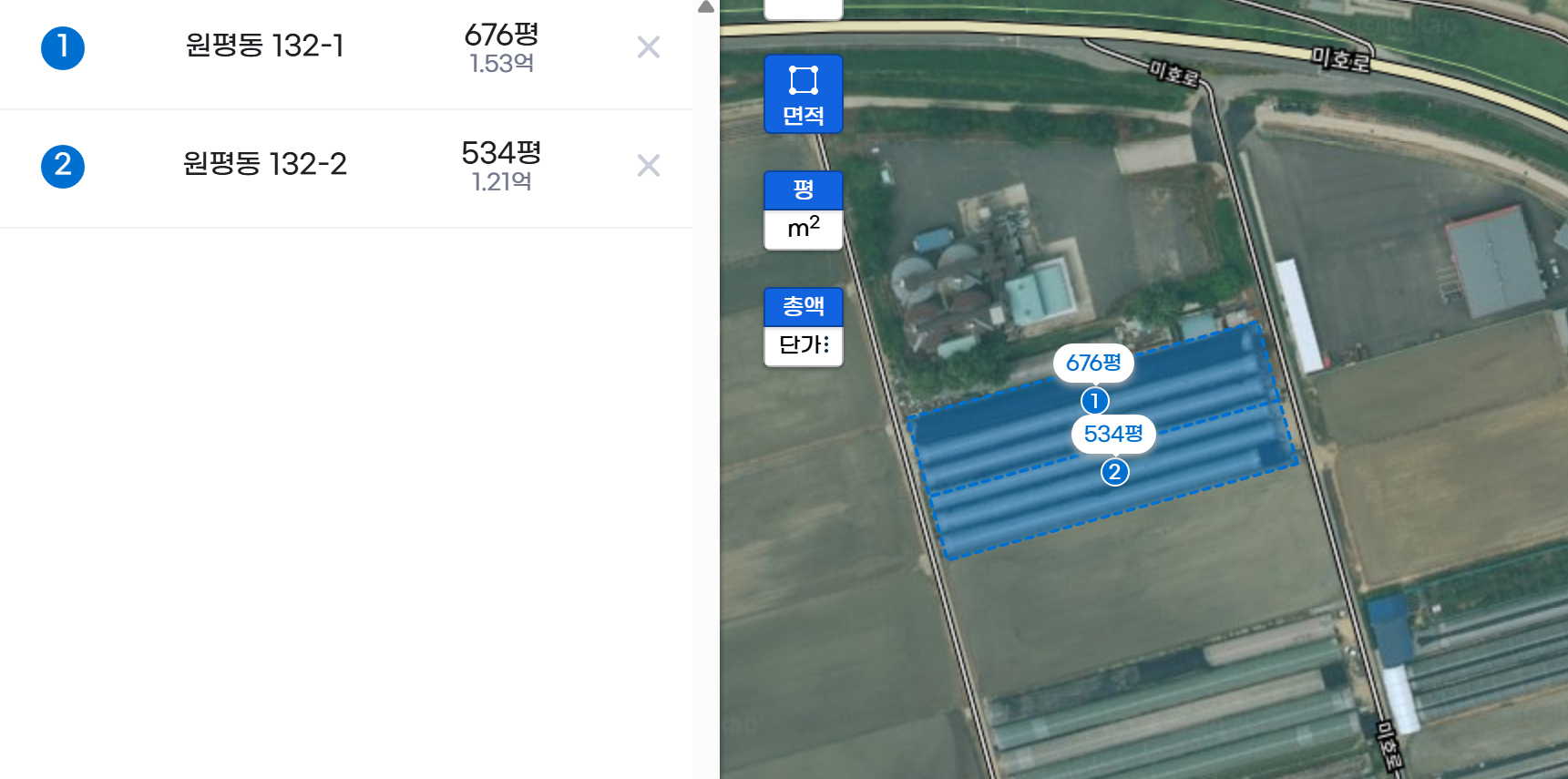 매물 썸네일