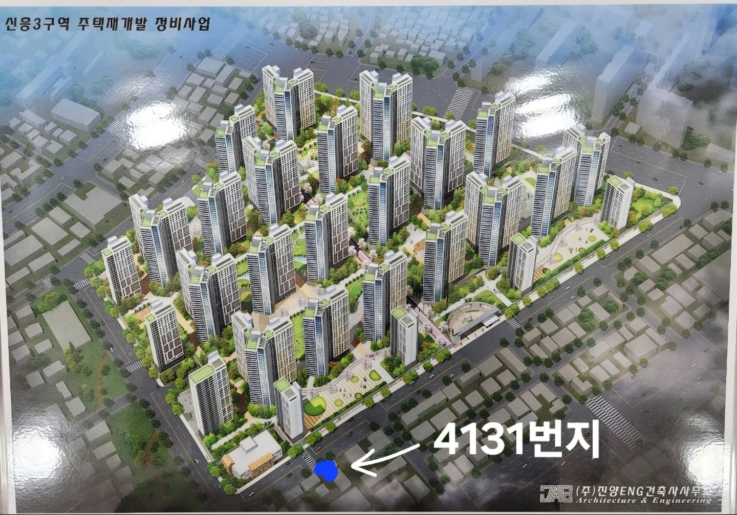 평면도