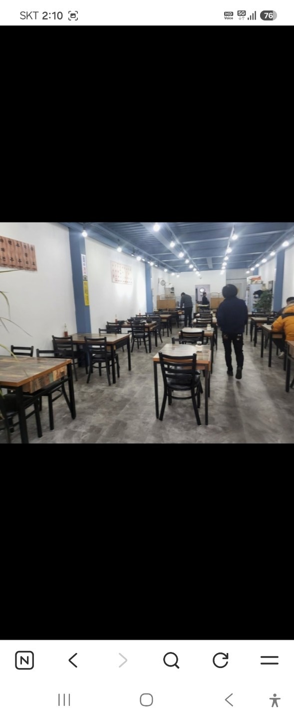 평면도