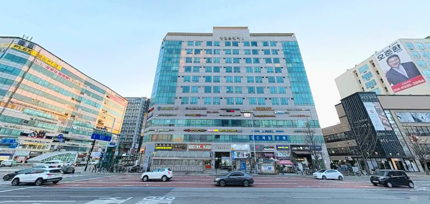매물 썸네일