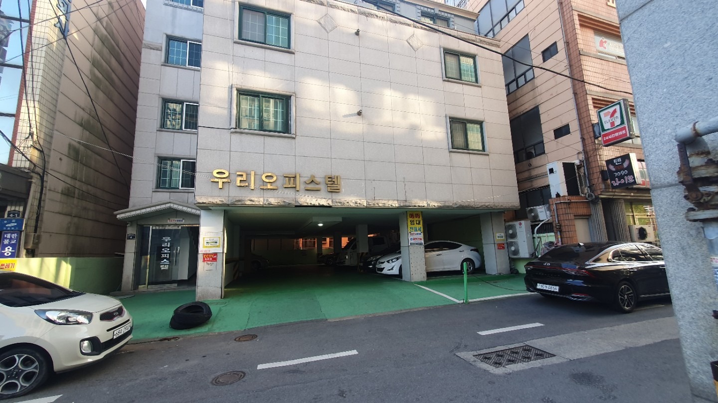 매물 썸네일