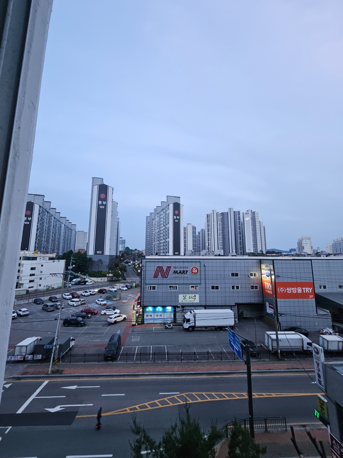 매물 썸네일