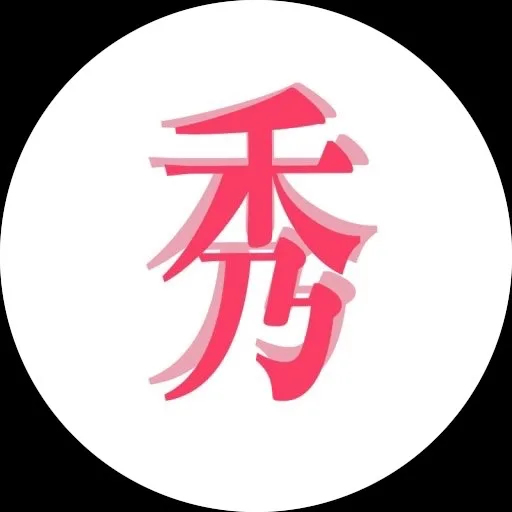 수공인중개사사무소